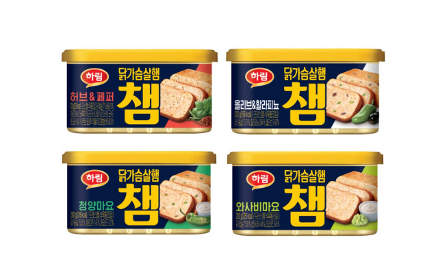 하림, 닭가슴살 햄 ‘챔’ 신제품 4종 출시