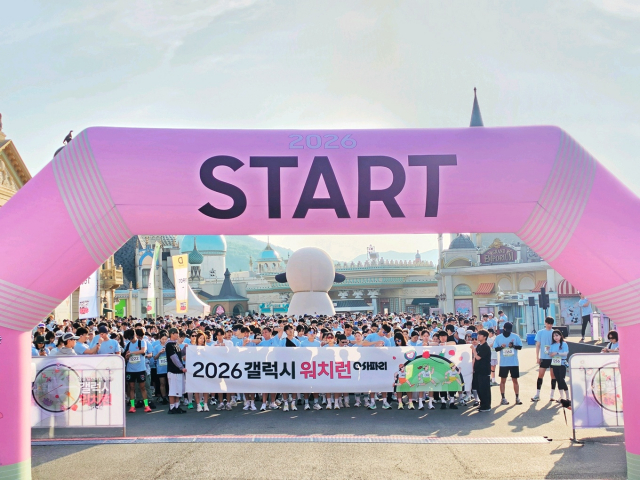 삼성전자, 삼성 헬스와 연계한 ‘갤럭시 워치런 @사파리’ 성료