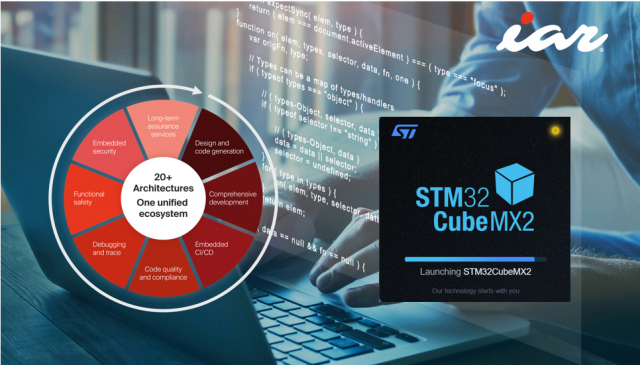 IAR, ST와 협력해 차세대 STM32C5 MCU를 위한 혁신적인 통합 개발 환경 제공