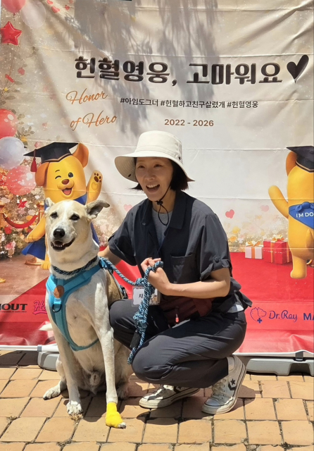 도담레이블, 건국대 헌혈센터 개소 5년 기념행사 협찬… 유기견 보호 넘어 생명 나눔 문화로 사회공헌 확대