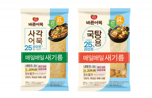 동원F&B, 나트륨을 줄여 짜지 않은 ‘바른어묵 25% 라이트’ 출시