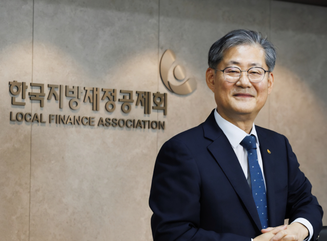 한국지방재정공제회, ‘대한민국 인공지능 혁신대상’ 수상으로 공공부문 AX 선도