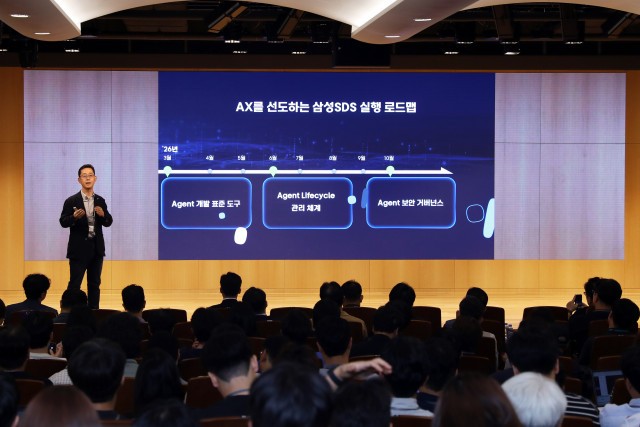 삼성SDS ‘AX 서밋’ 개최… AI 네이티브 기업 전환 위한 전략·기술 로드맵 공개