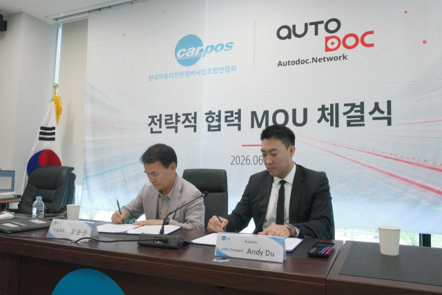 AutoDoc, 카포스와의 협력 두 달 만에 인증 정비업체 300곳 달성