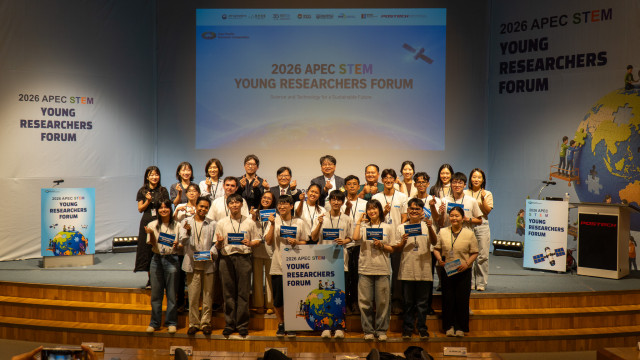 APCTP·AMGS 공동주관 ‘2026 APEC STEM 청년 연구자 포럼’ 개최